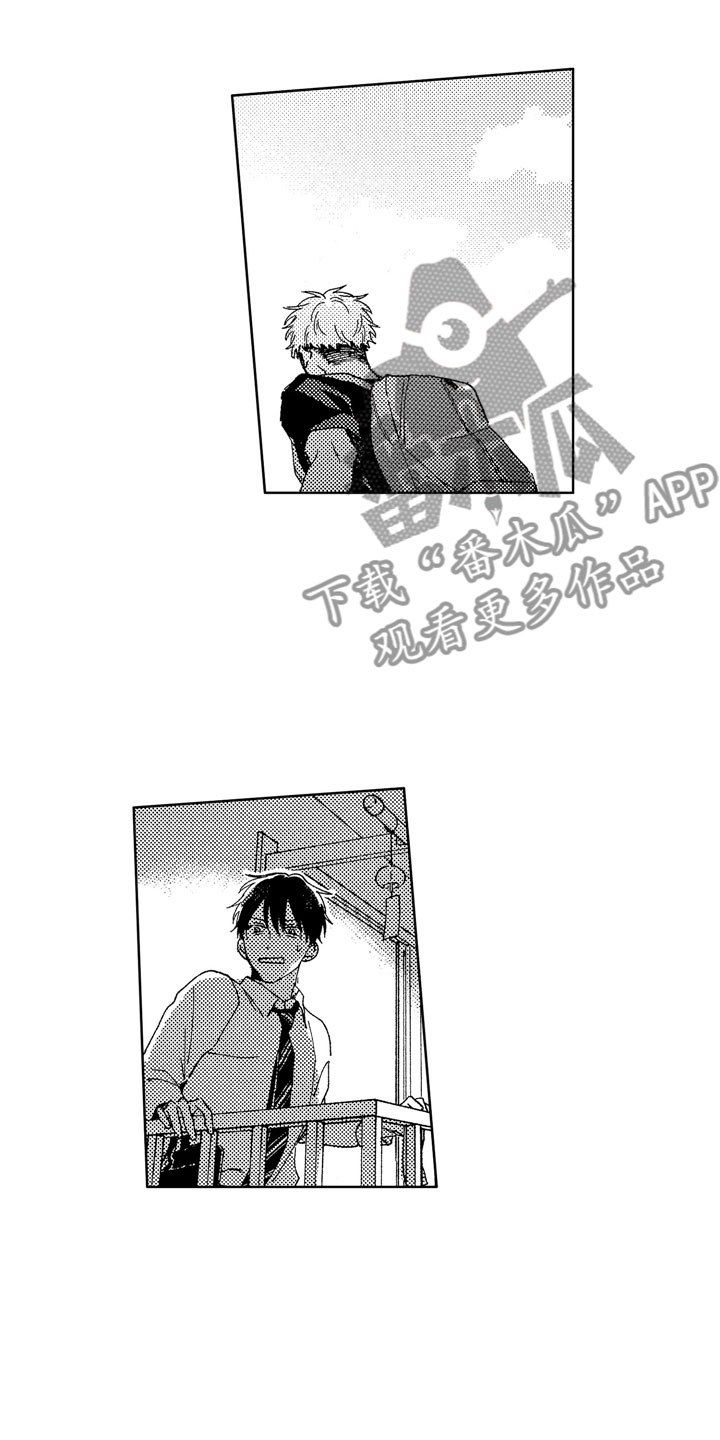 第27章：像求婚一样0