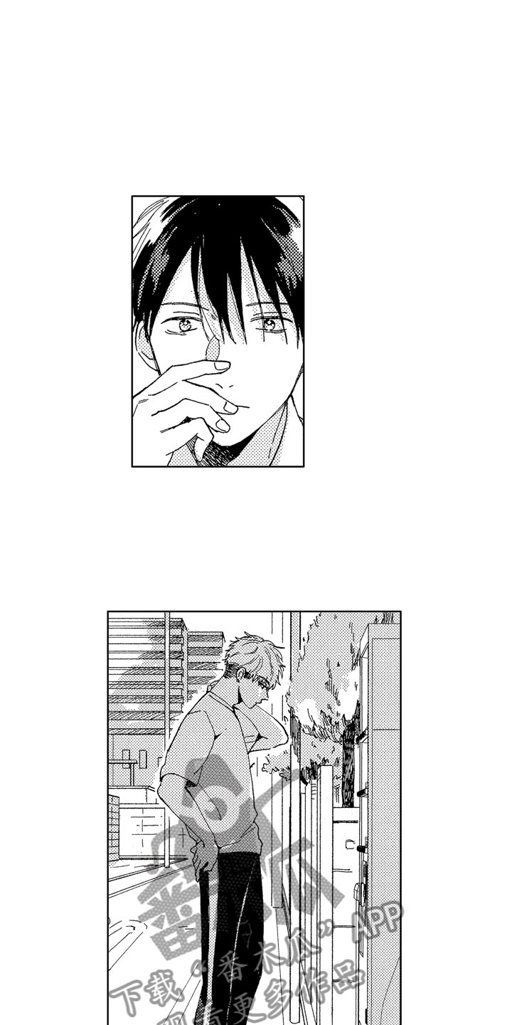 第21章：无用人生4