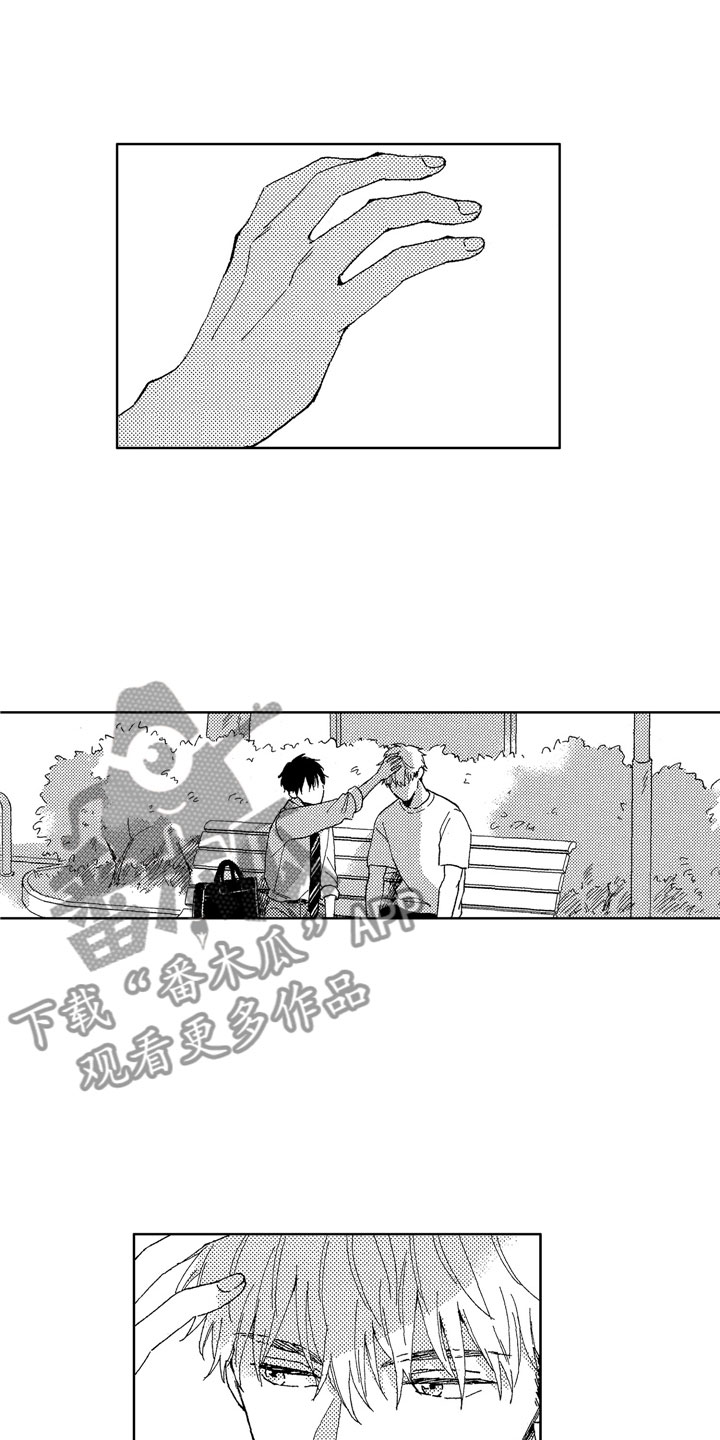 第22章：无法等待0