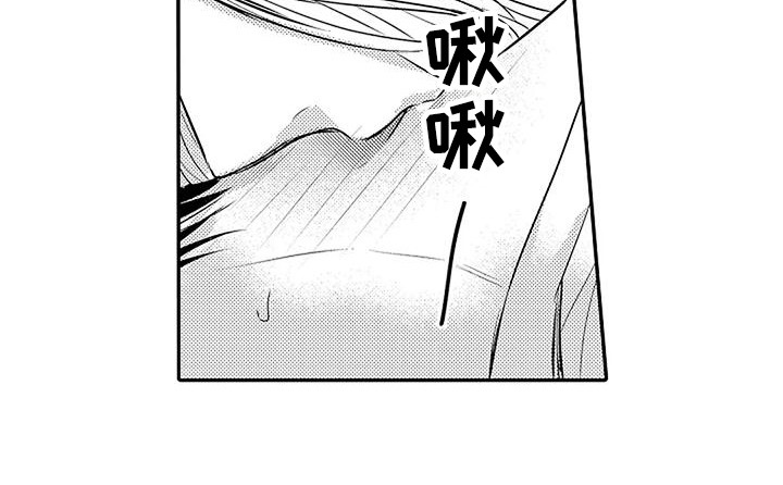 第27章：逆着本能0