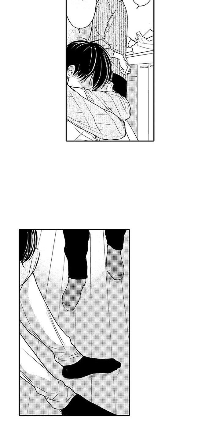 第22章： 想起来了2