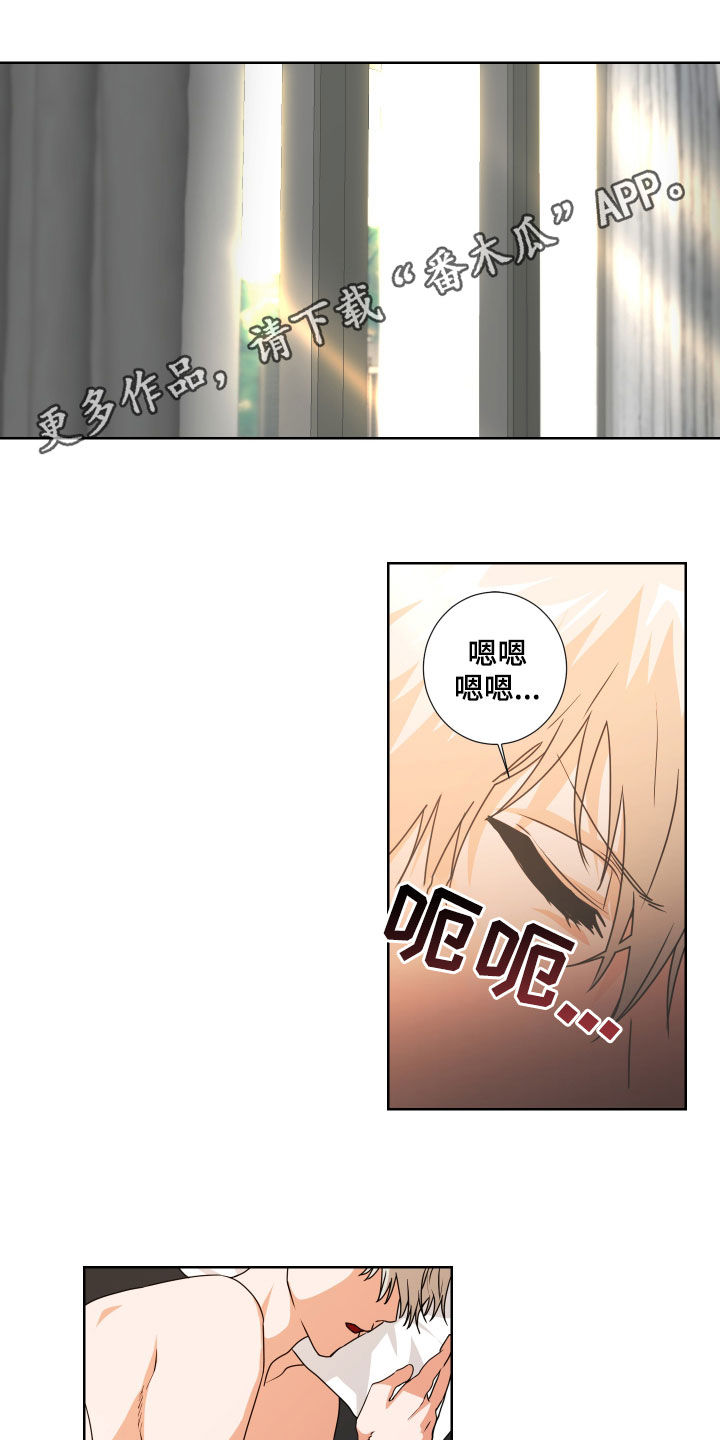 第20章：特别主动0