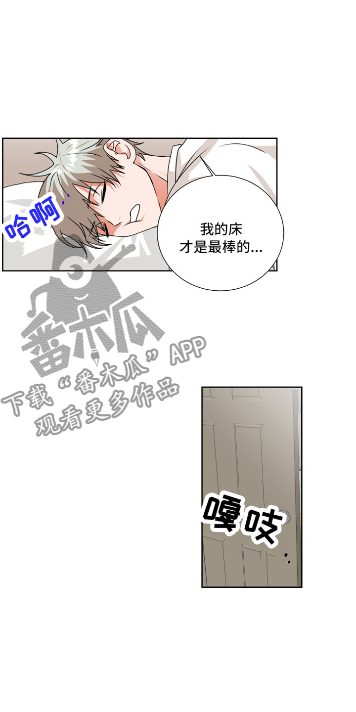 第5章：一点提示1