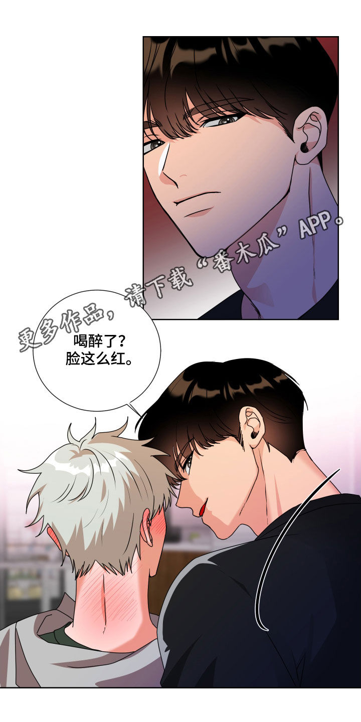 第18章：没有力气0