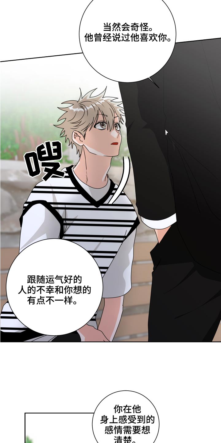 第36章：试一试4