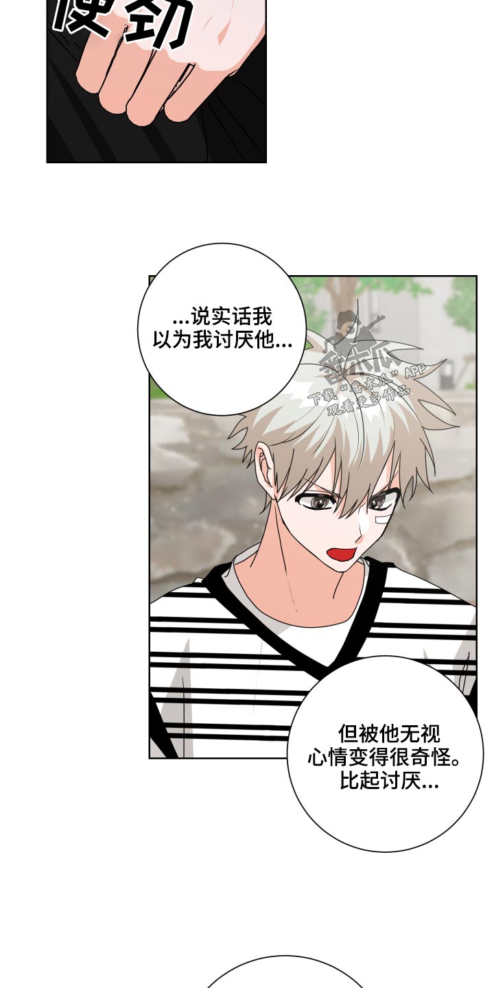 第36章：试一试3