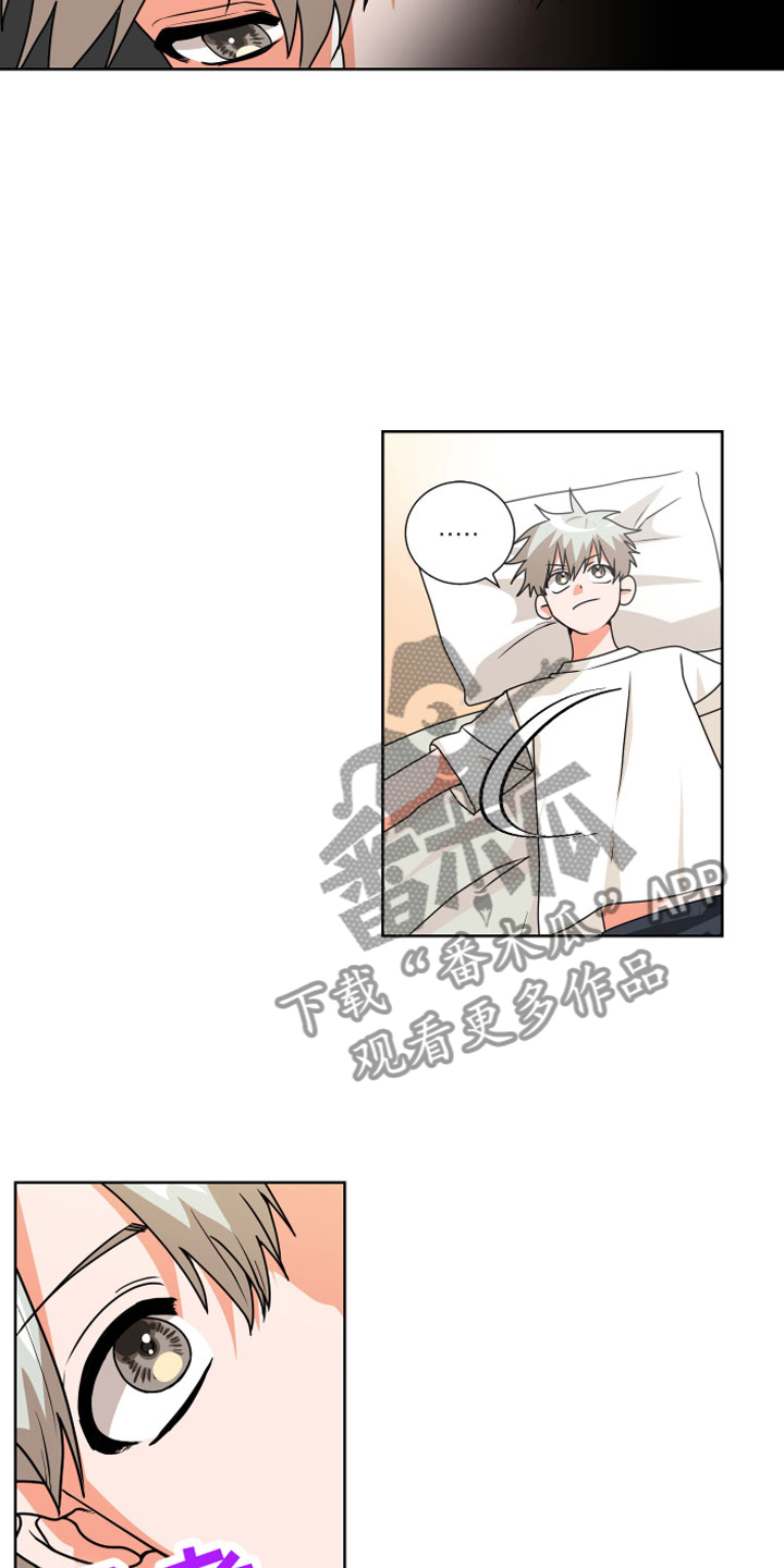 第5章：一点提示4