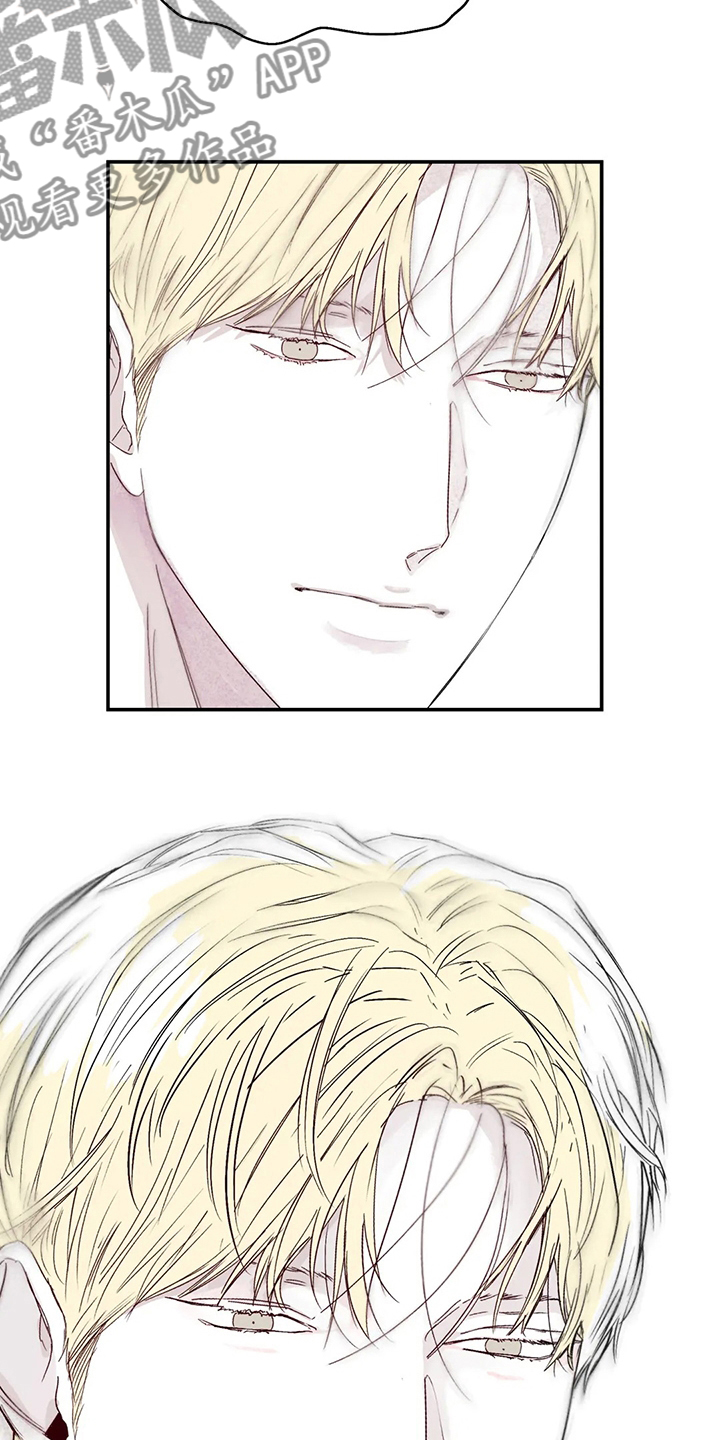 第35章：因为喜欢2