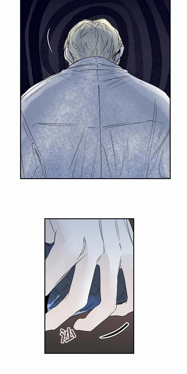 第55章：背叛的感觉4