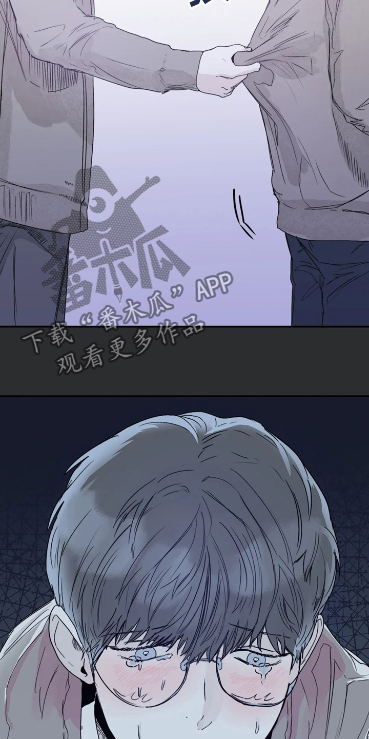 第39章：出去睡2