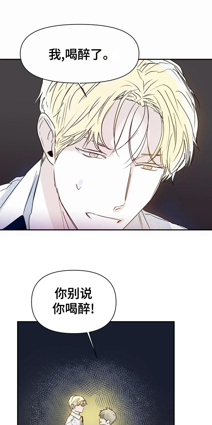 第52章：连甩两次0