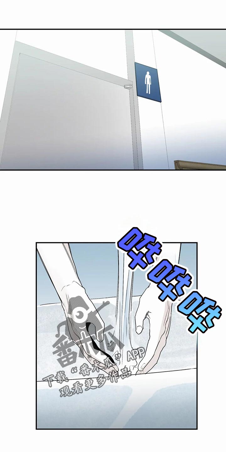 第53章：家庭史2