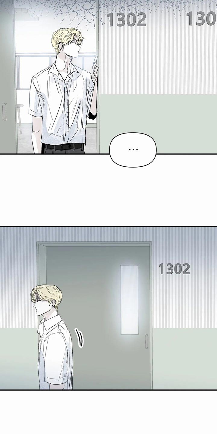 第53章：家庭史1