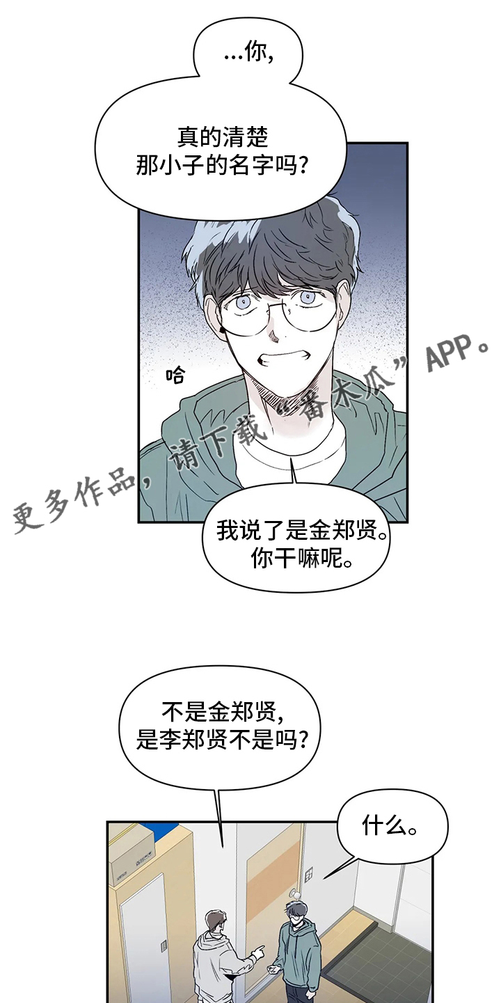 第21章：小狗0