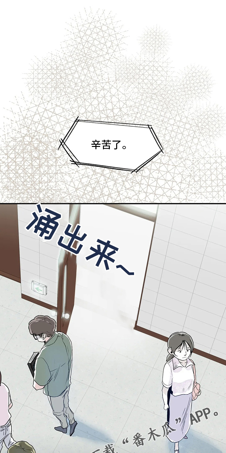 第36章：似曾相似0