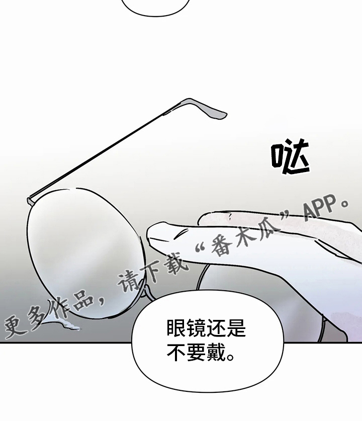 第44章：小纸条0