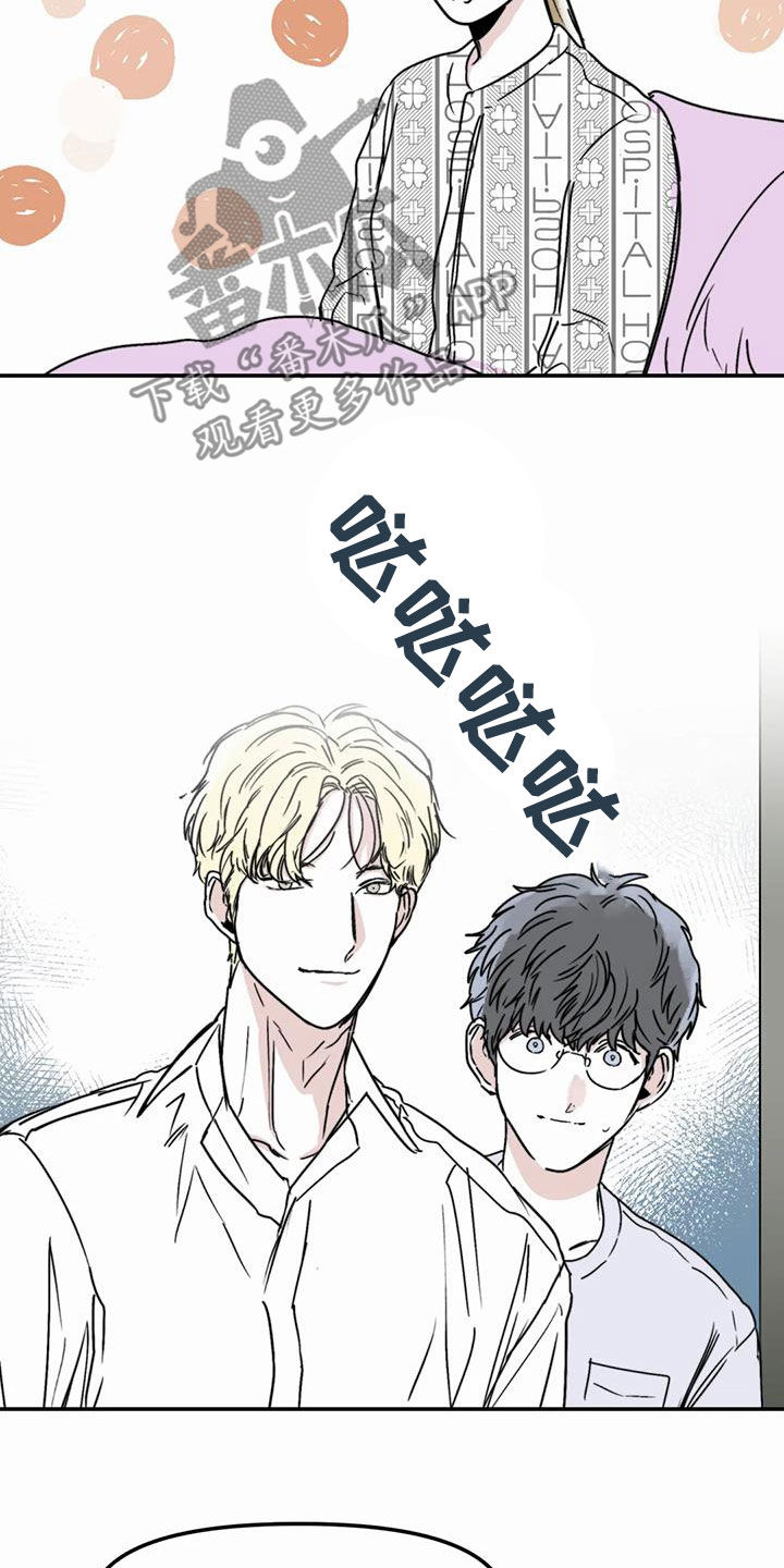 第58章：永远（完结）0