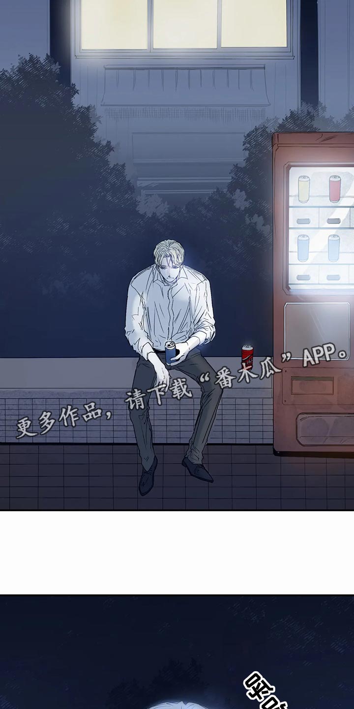 第55章：背叛的感觉0