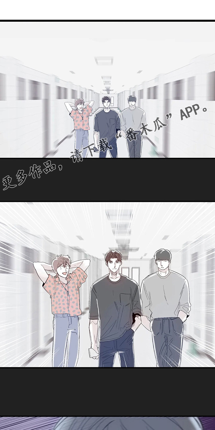 第38章：还好有你0