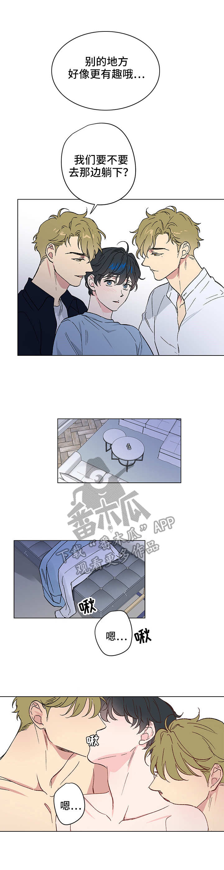 第11章：秘密1