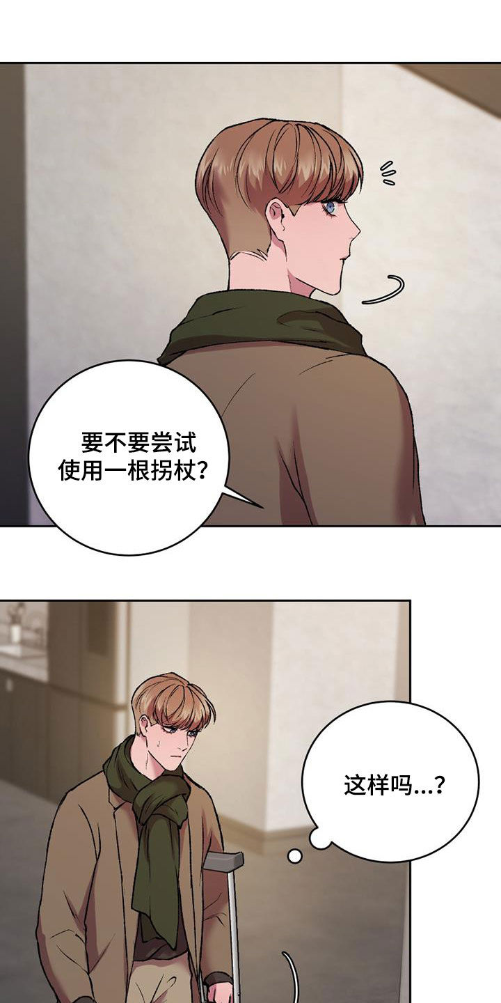 第28章：戏剧1
