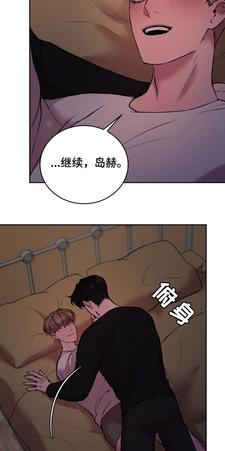 第35章：利用4