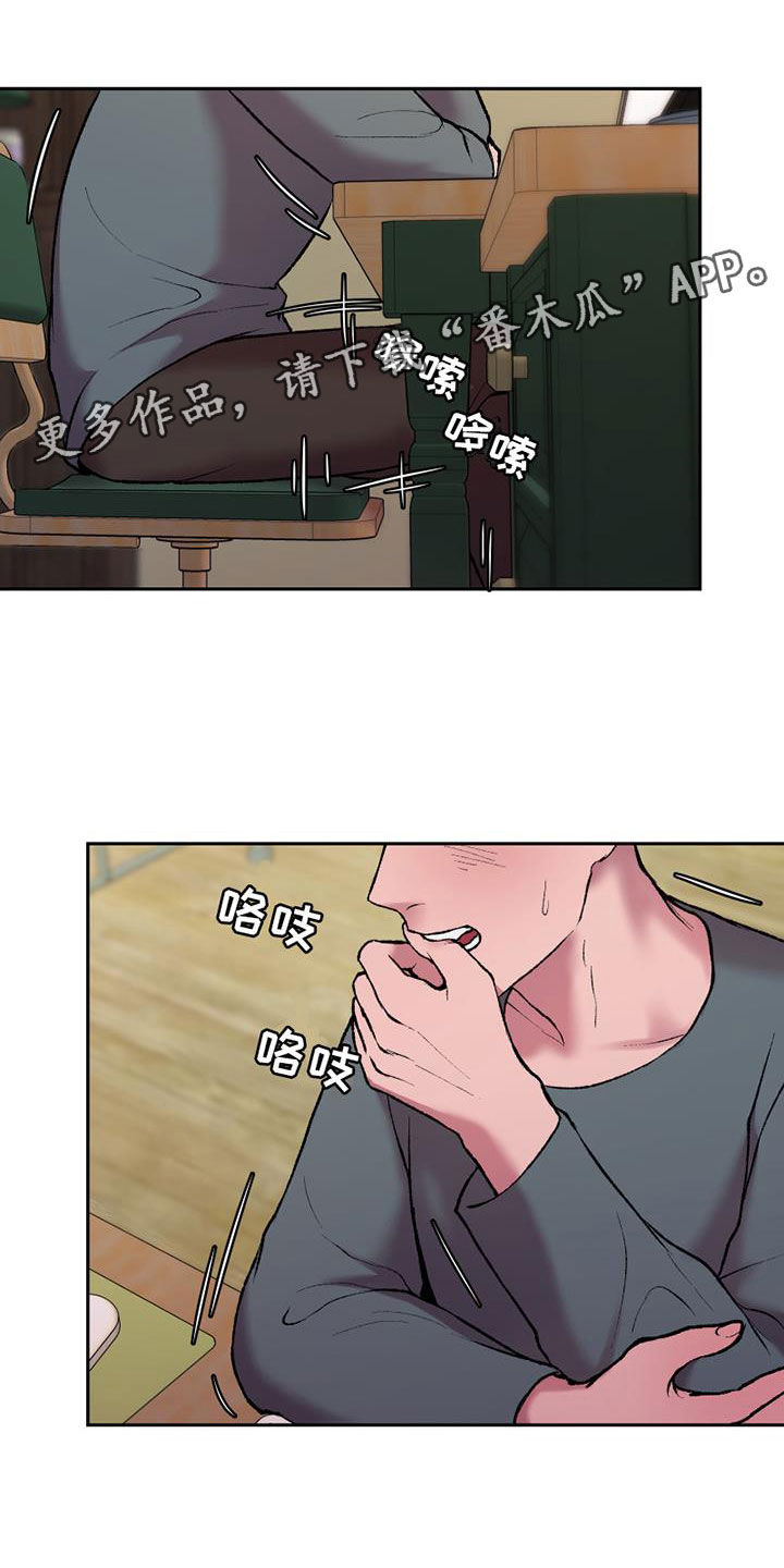 第18章：不可以0