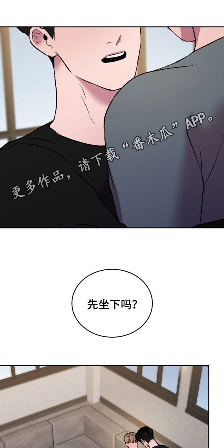 第26章：探讨0
