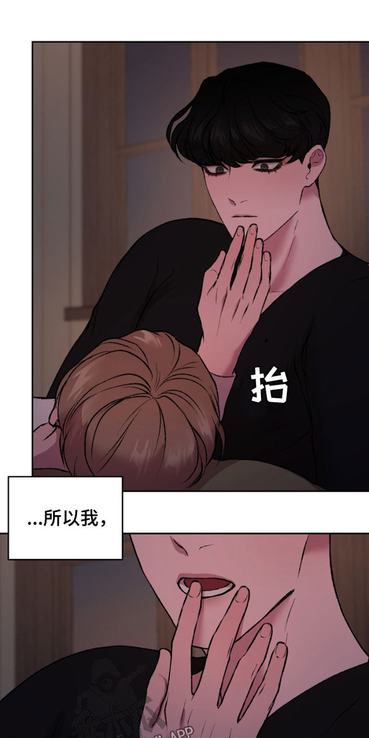 第35章：利用2