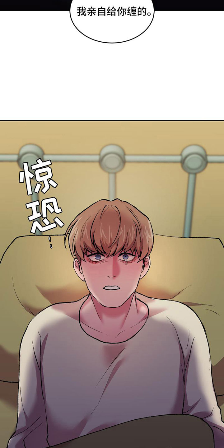 第9章：拥抱0