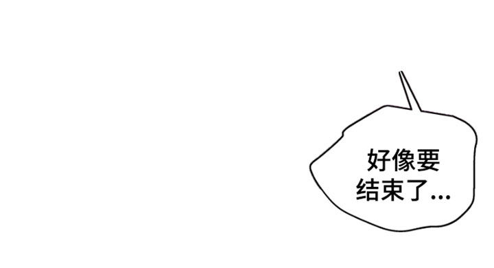 第34章：好温暖1