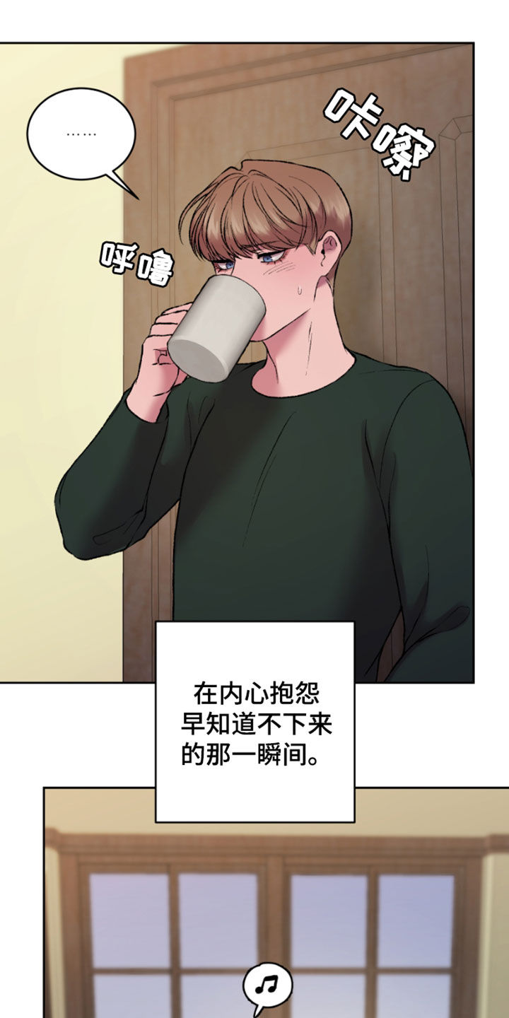 第37章：邮件0