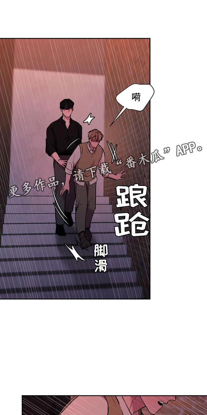 第10章：真假0