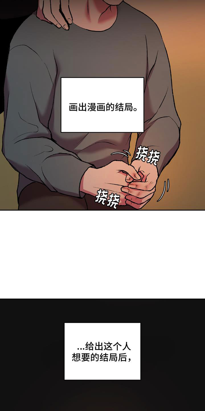 第18章：不可以4