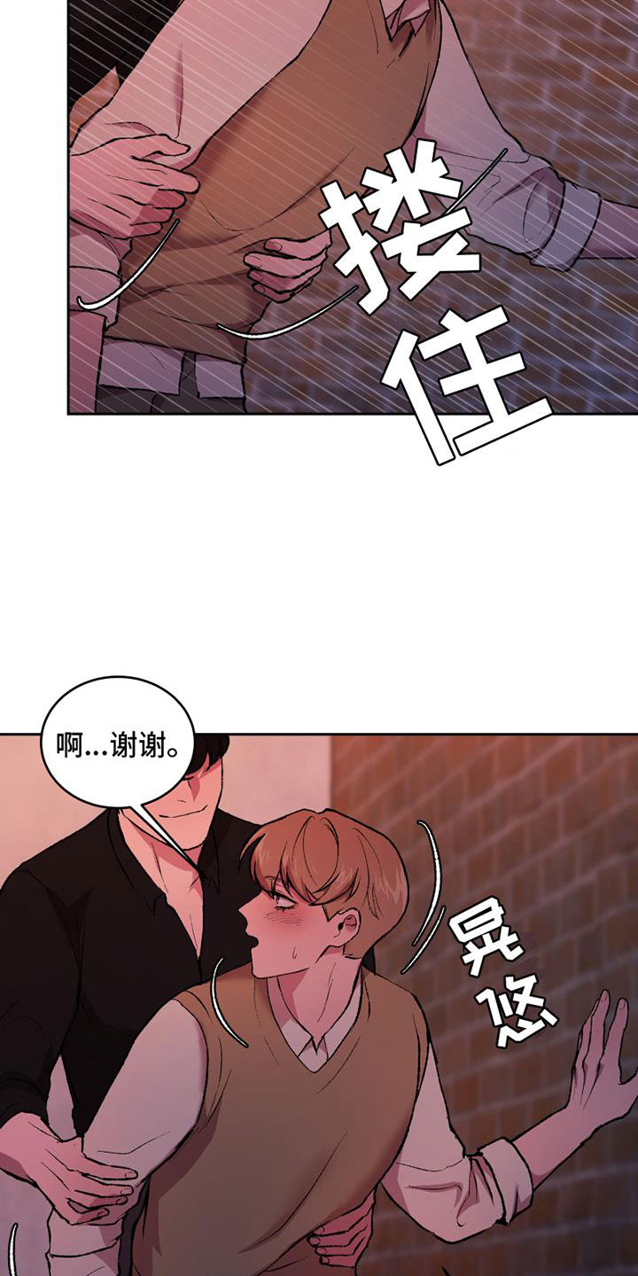 第10章：真假1