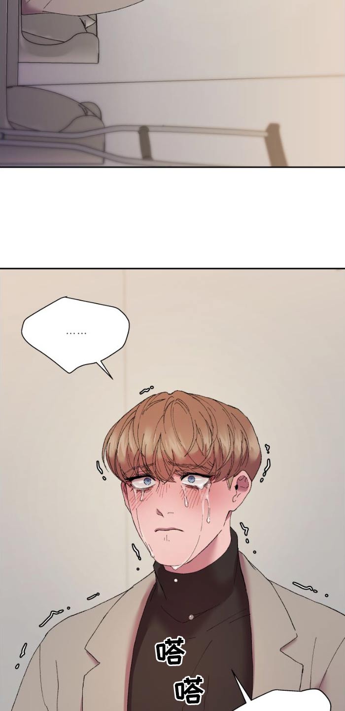 第43章：受伤了0