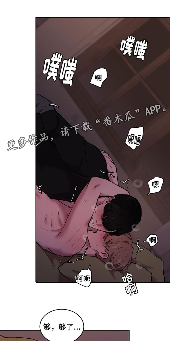 第9章：拥抱0