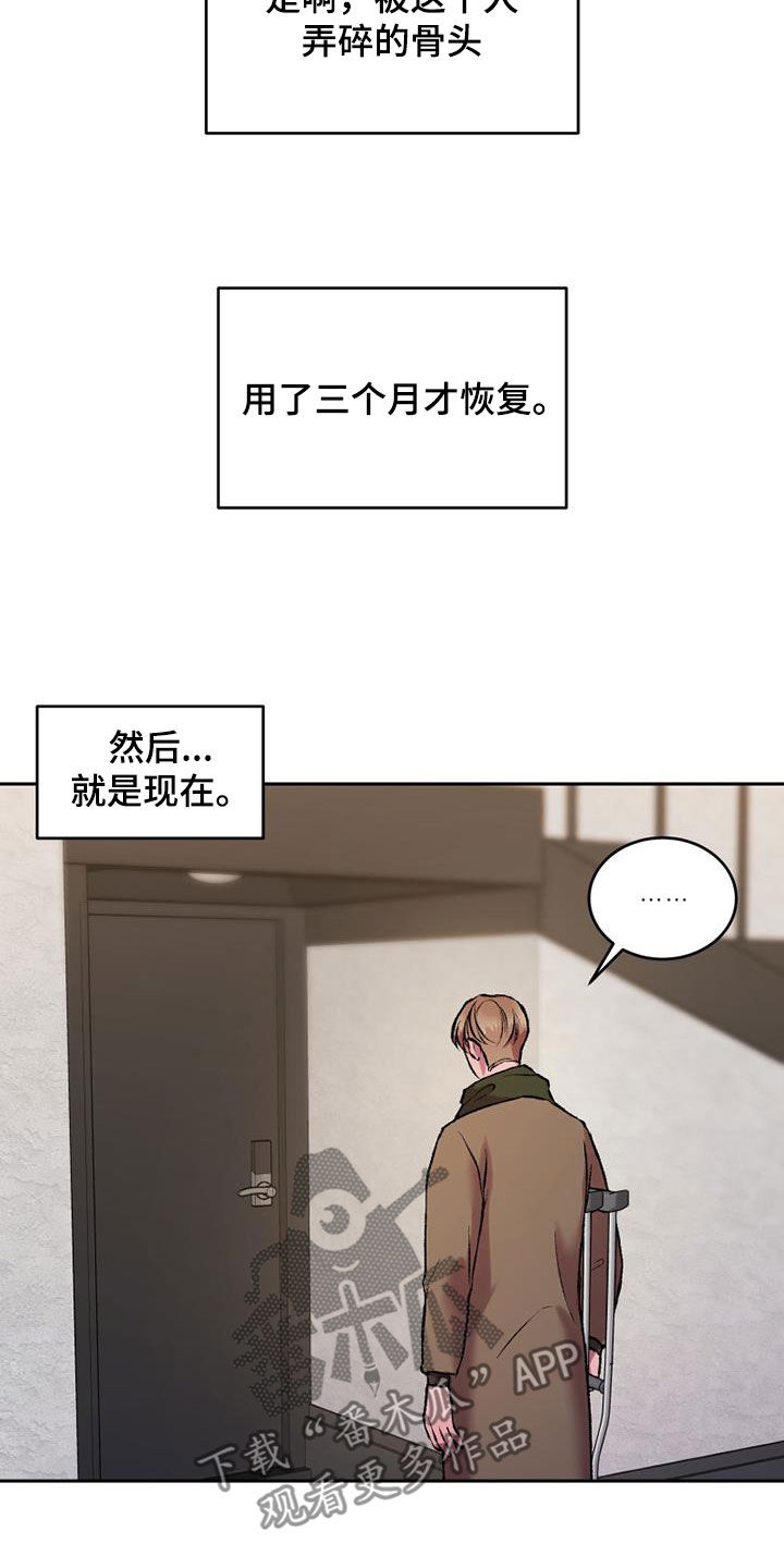 第28章：戏剧0