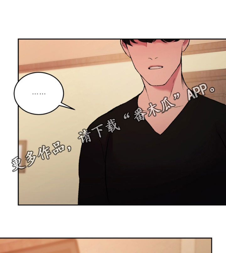 第34章：好温暖0