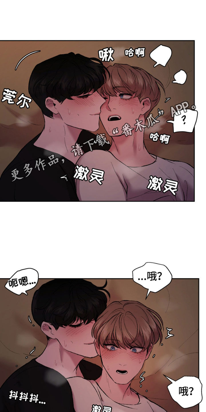 第35章：利用0
