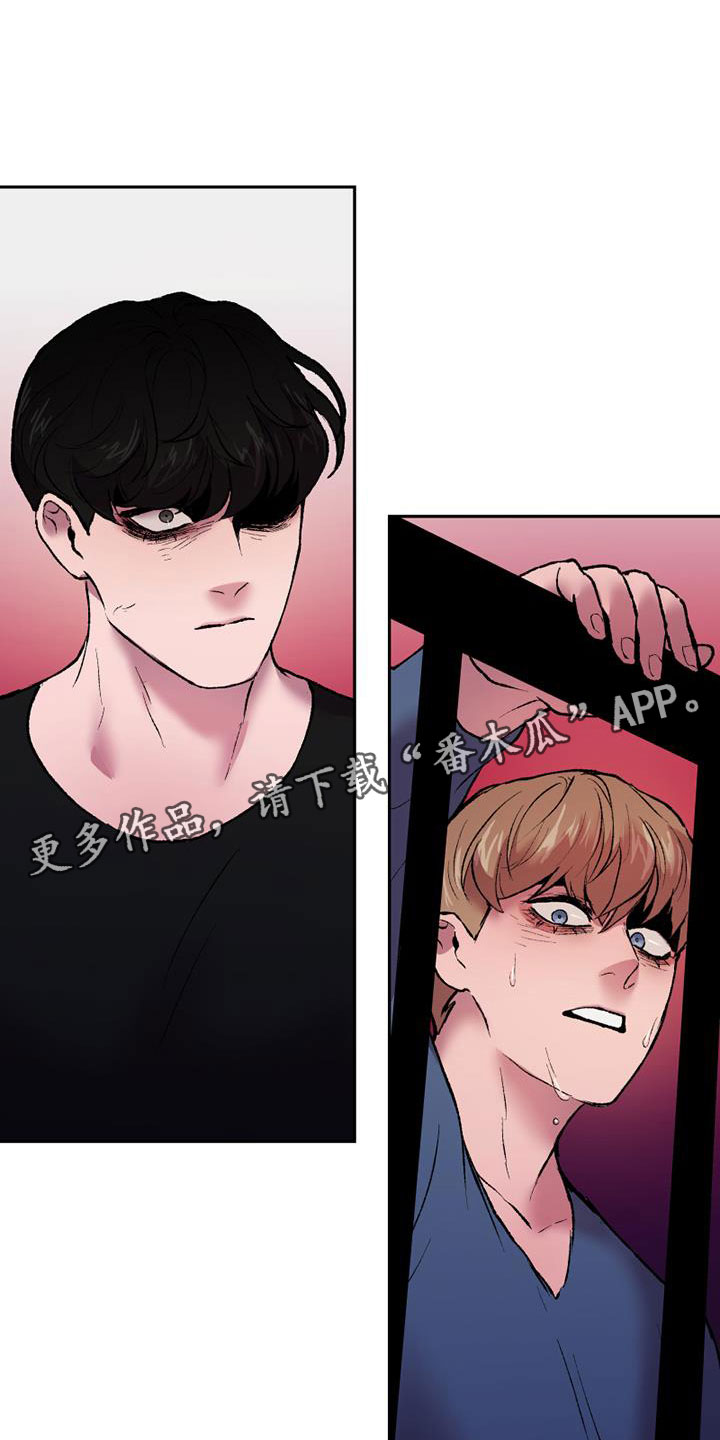 第13章：断腿的人0