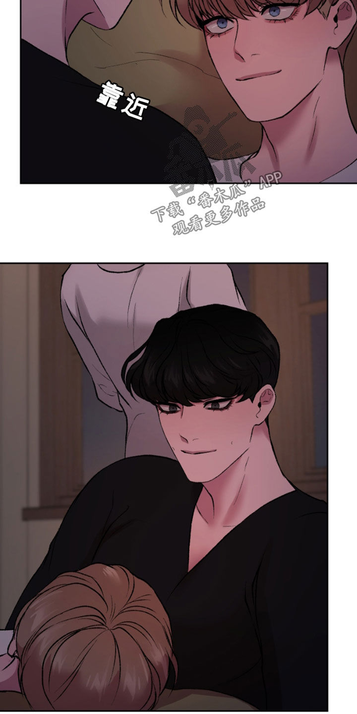 第35章：利用1