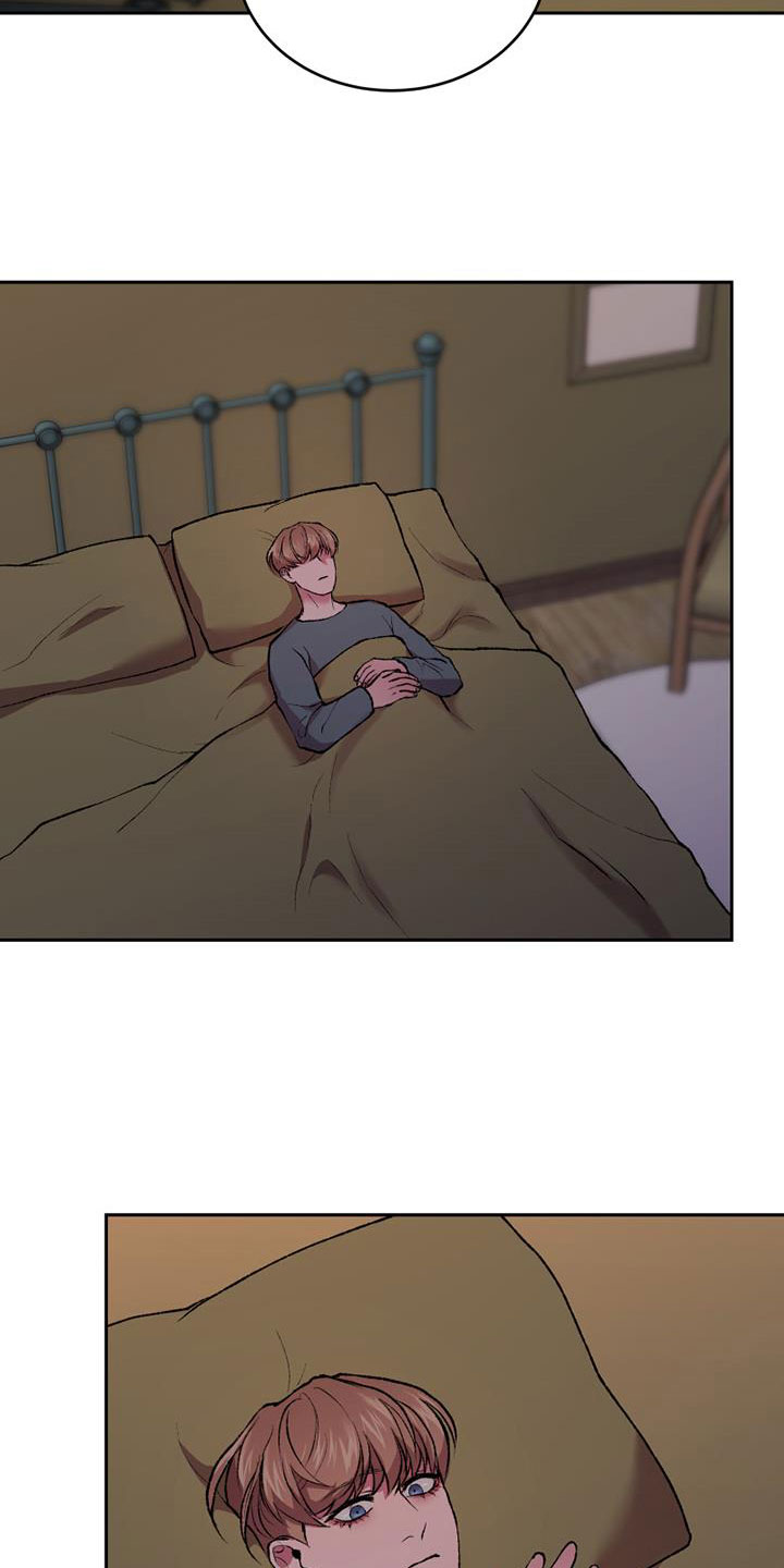 第19章：蠢事4