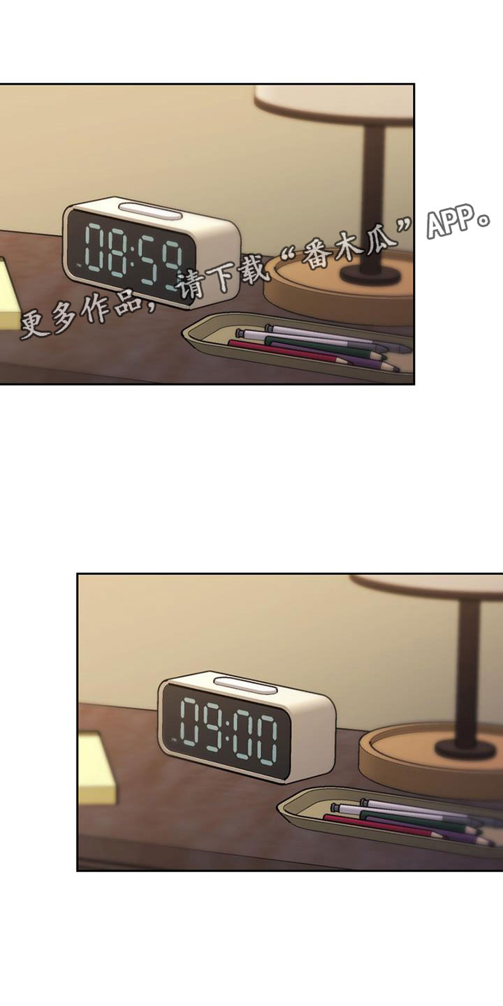 第12章：沉重的石膏0