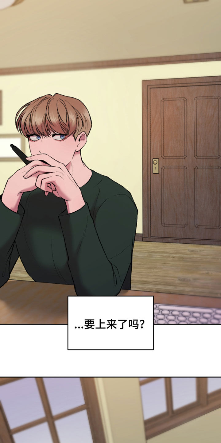 第37章：邮件3