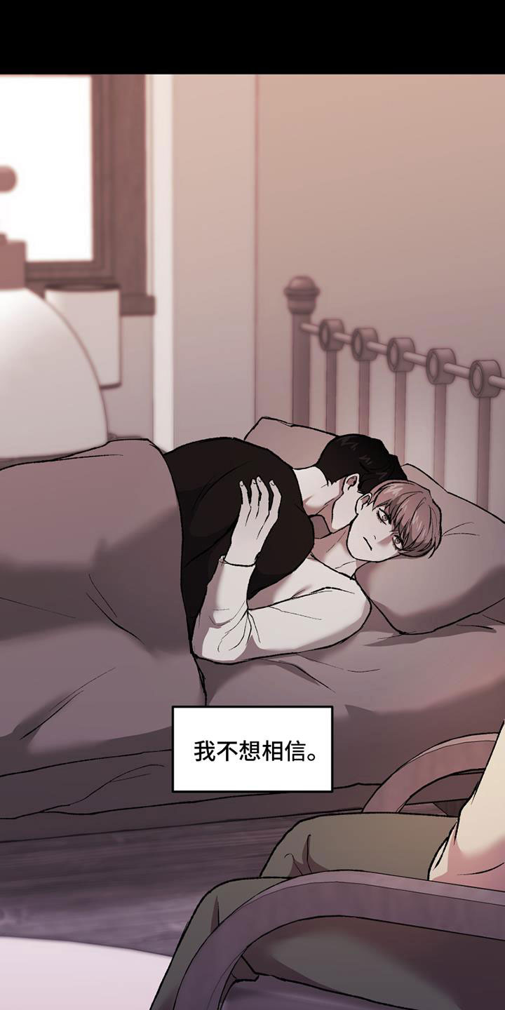 第10章：真假0