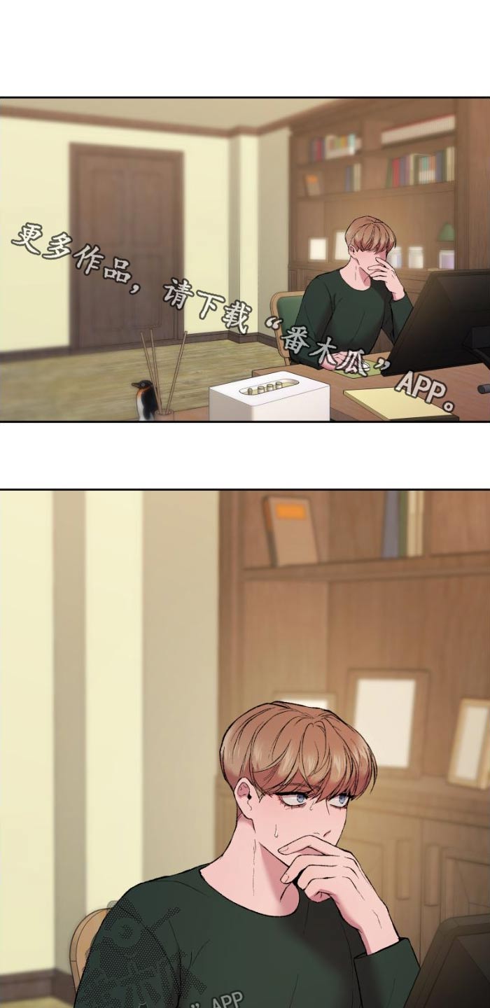 第38章：有趣的0