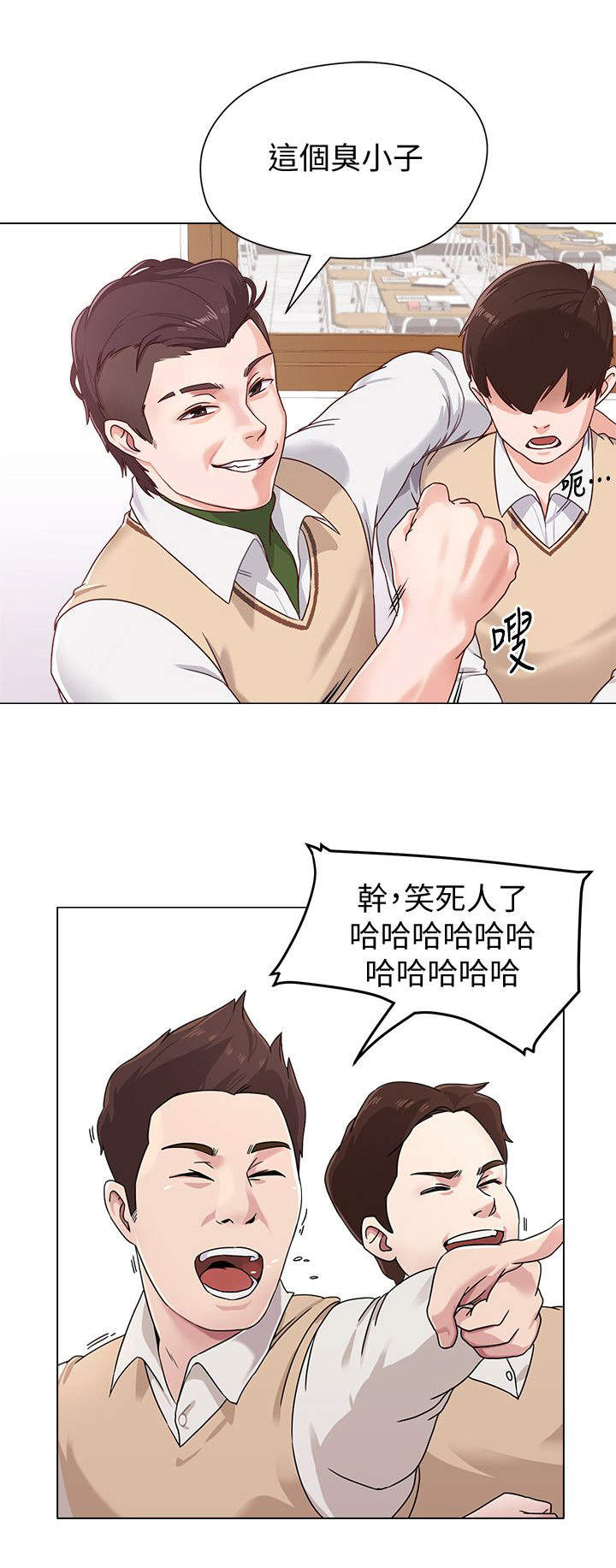 第2章：姐姐0