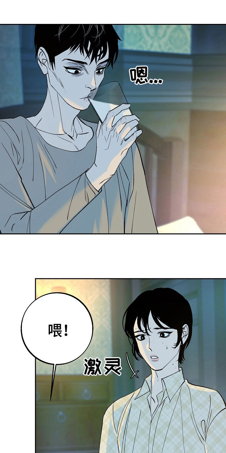 第30章：提要求1