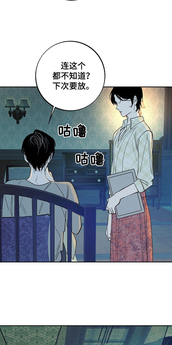 第30章：提要求3